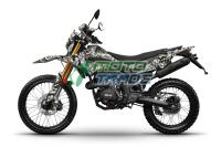 Мотоцикл MINSK X 250 Белый Камуфляж