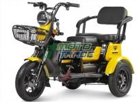 электротрицикл rutrike бумеранг