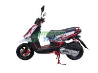 Скутер VENTO Smart