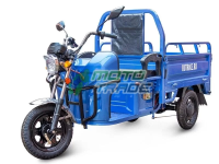 грузовой электротрицикл rutrike вояж к22 1200 60v/800w
