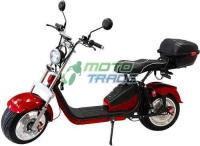 электроскутер yakama ap-h009-23 красный
