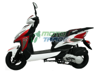 Cкутер VENTO City 50