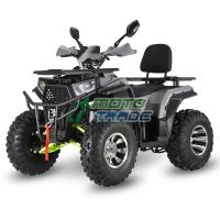 Квадроцикл Grizzlyk 200cc