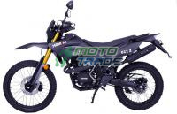 Мотоцикл Минск X 250