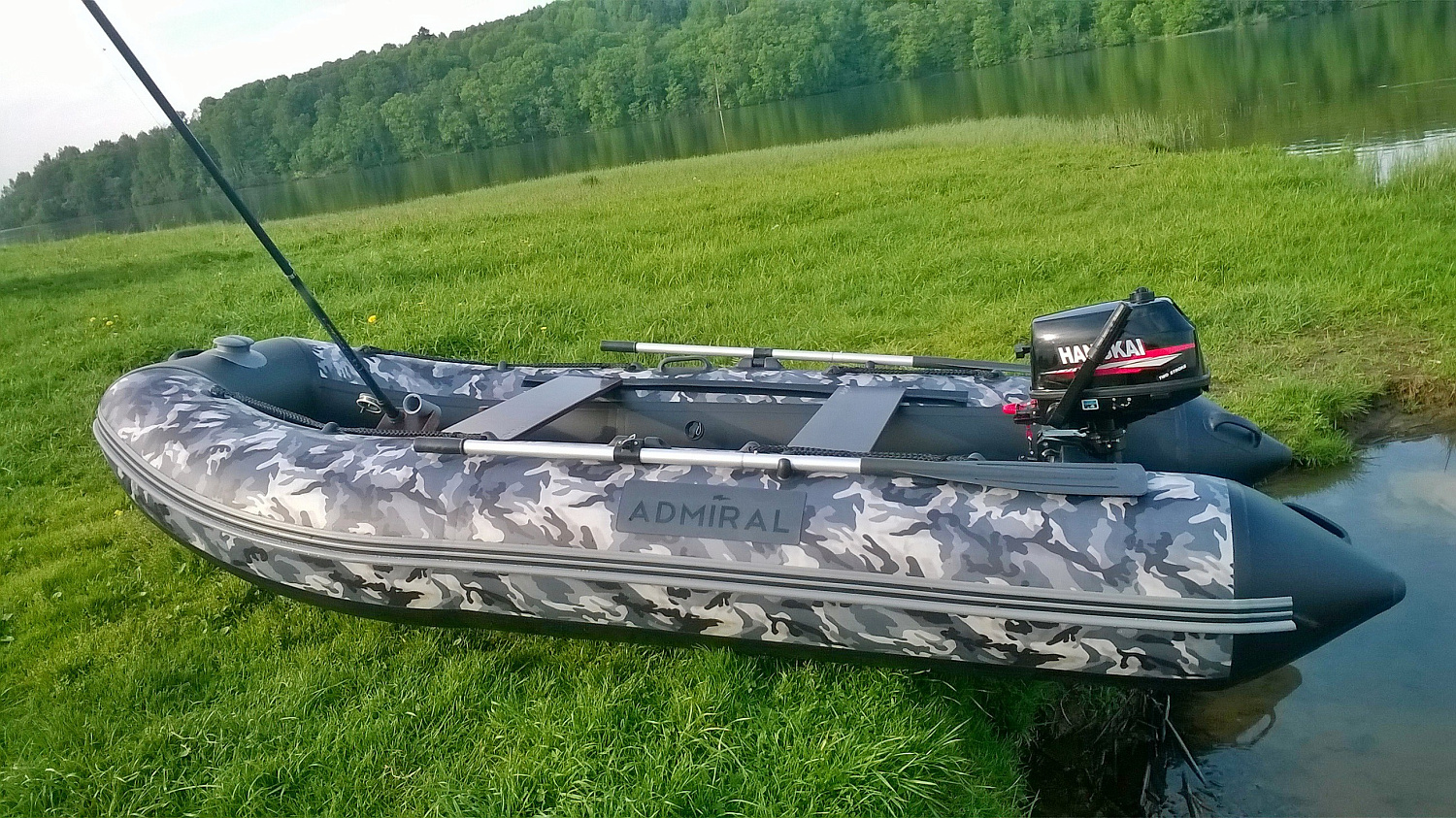 Лодка ПВХ Адмирал 335 Camo