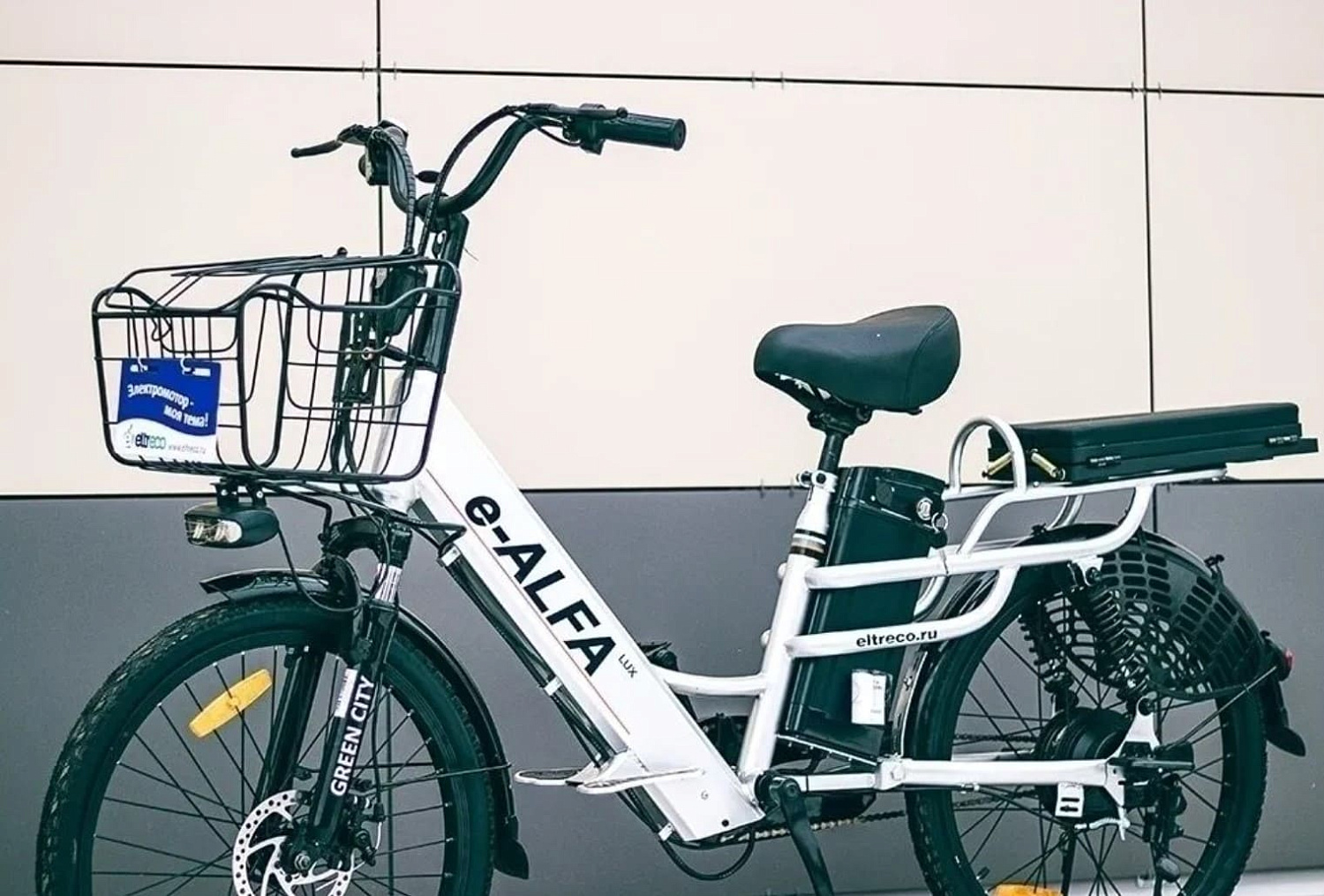 Электровелосипед Green City e-ALFA Lux